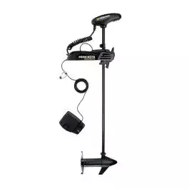 Minn Kota Powerdrive 70 Bow Mount Thrust 60in 1358472