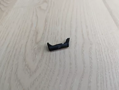 REMINGTON RP - MAG CATCH